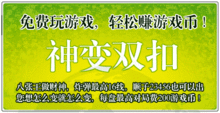 苍南热点爆料最新消息今天,突发事件引发关注，详情揭晓！
